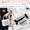Harujio Ita Small Cute Shoulder Ita Cute and Stylish Crocodile Black and with Popular Bag for Otaku Activities Bag, Mini, Bag, Handbag, 2-Way Bag,