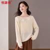 Hengyuanxiang Women's Pure Wool Boat Neck Base Layer Sweater