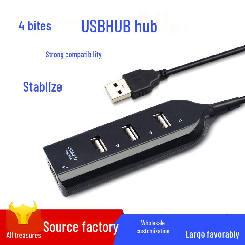Расширитель USB 2.0 с четырьмя портами и однопортовым адаптером питания