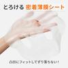 Perfect One Focus VC Charge Smooth Mask (30 sheets) large capacity sheet face pack azelaic acid vitamin moisturizing pores made Japan