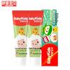 Saky Kids Fluoride Growth Toothpaste