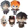 Anime Sayohatchi Kunikuzushi Peluş Qo'g'irchoq O'yinchoq Kazuha Zhong Li Xiao Gan yu O'yin Yoqimli Yumshoq To'ldirilgan Yostiq 20 sm