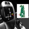 Печатная плата головки переключения передач для BMW C X5X6