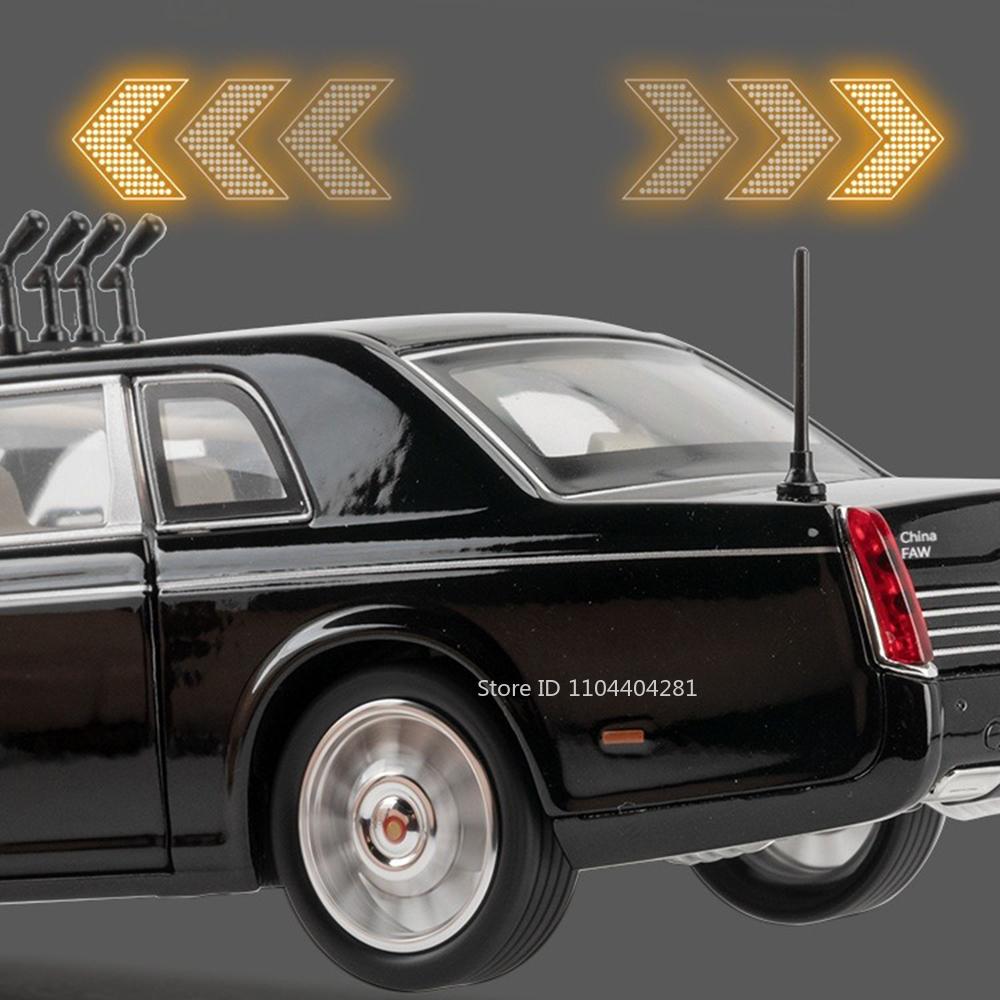 1:24 Игрушечные модели автомобилей HONGQI L5 E-HS9 Литые автомобили Автомобили парада к 70-летию Звук Свет Оттяжка Модные украшения для подарков друзьям
