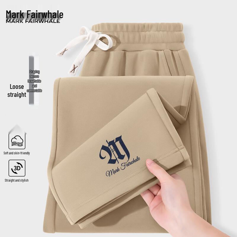 Mark Fairwhale Men's American Style Draped Straight Leg Casual Pants