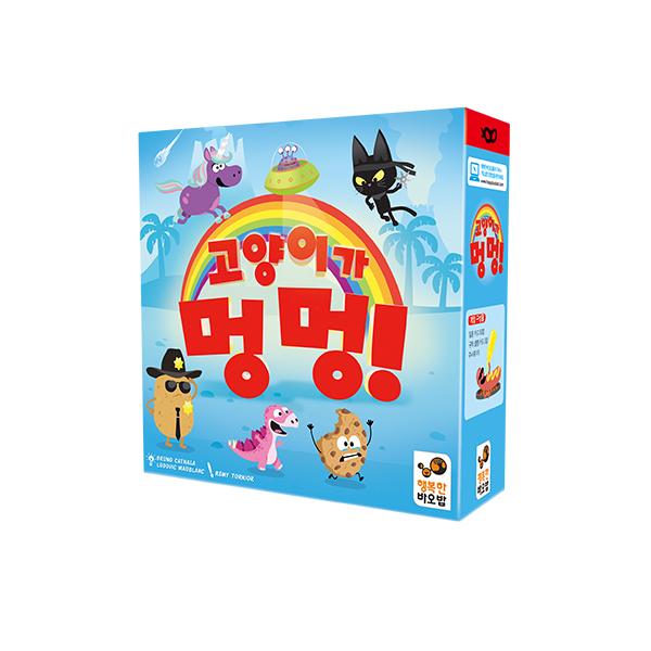 Настольная игра «Кошки говорят «Гав!»» для детей и всей семьи.