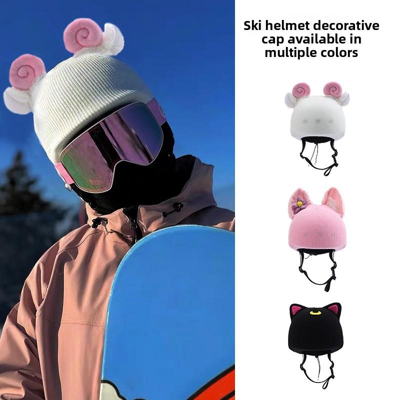 Cute Cartoon Ski Helmet Cover Multifunctional Outdoor Sports Windproof Warm Hat Fun Decorative Wool Hat
