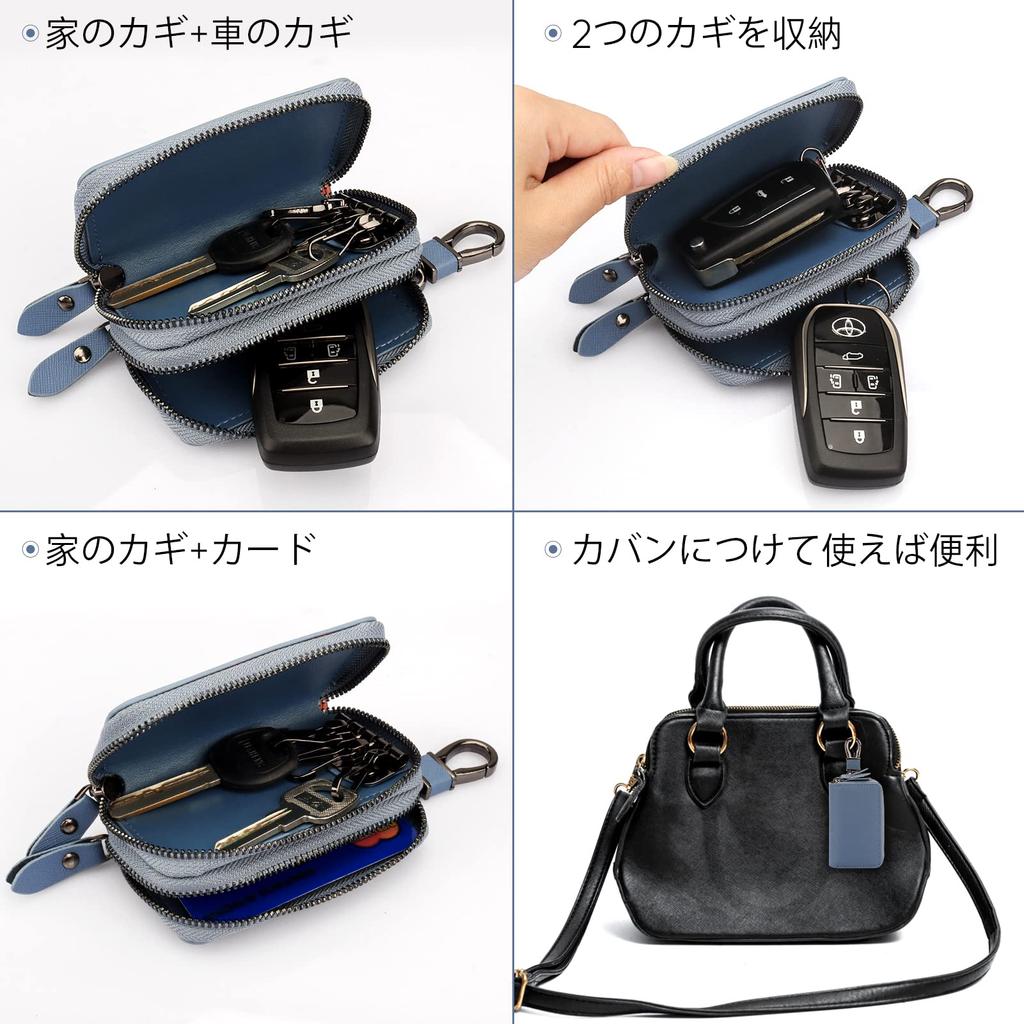 Smart Key Case for Men and Holds Two Keys Double Convenient Women, Simultaneously, Pockets, Leather, Multifunctional, (Black)