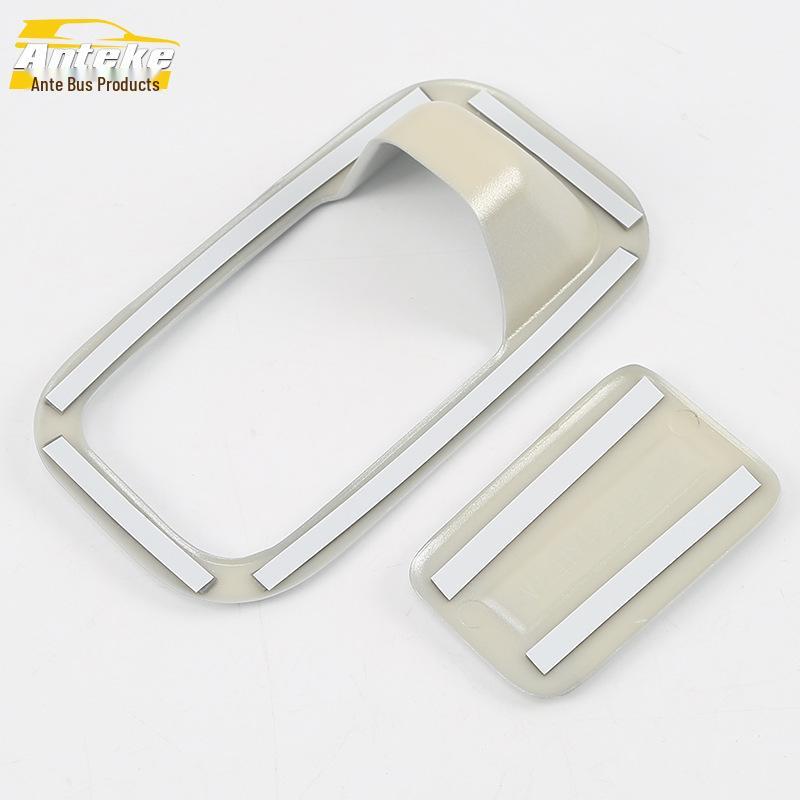 Suitable for Zhi Pao 18 Model: Passenger Side Glove Box Handle Door Bowl Bright Patch & Storage Box Decoration Frame.