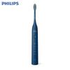 Электрическая зубная щетка Sonicare HX2471/01, китайская вилка (адаптер в комплекте)