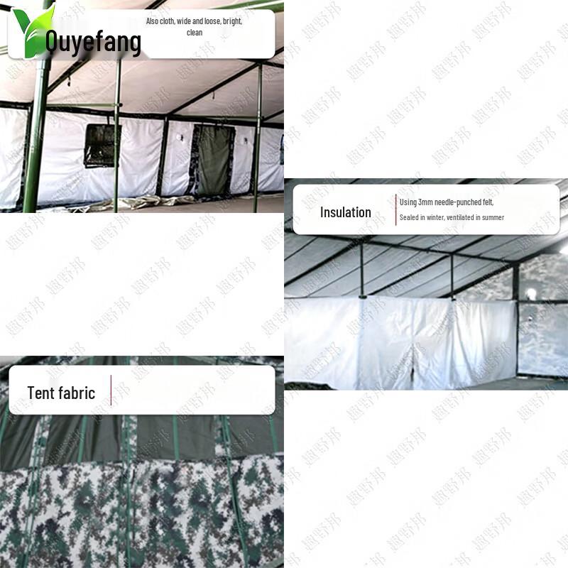 Quyebang 96 Large Outdoor Command Tent