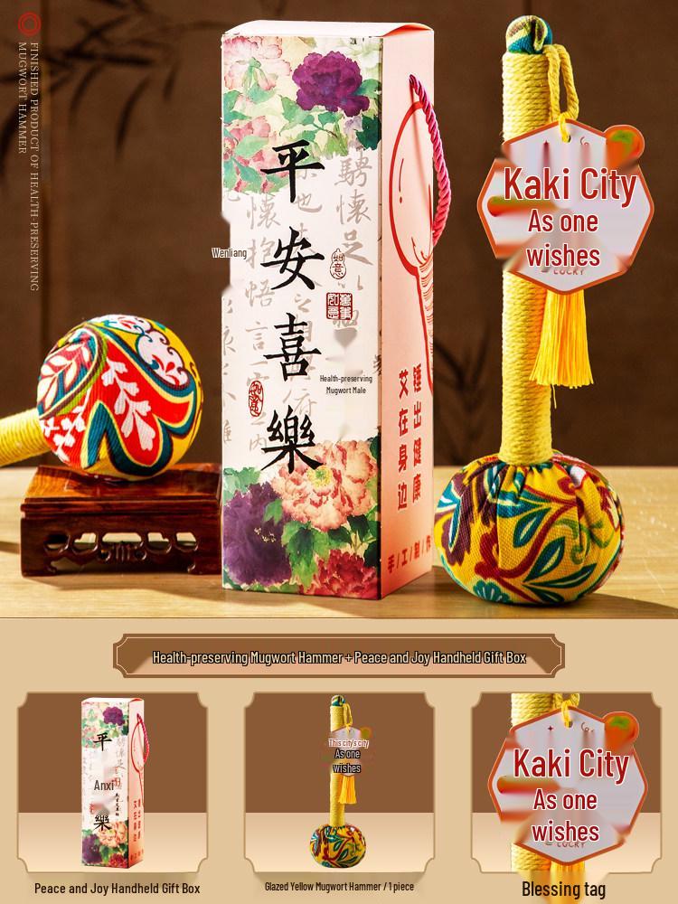Mugwort Meridian Massage Hammer - Handmade Silk Souvenir
