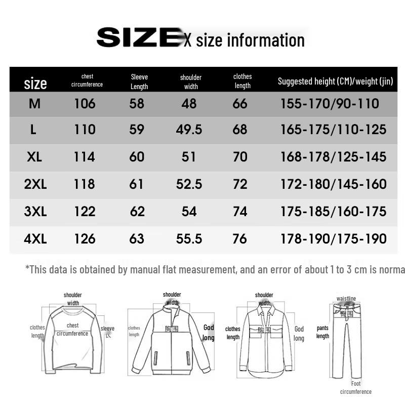 Warrior Men's Round Neck Loose Fit Printed Pullover Sweatshirt