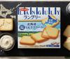 Ito Languly Salt Milk Cream Sand Crispy Delicate Langue de Chat Biscuits 127.2g x 2 Boxes (254.4g)
