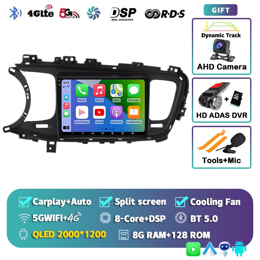 Android 14 Carplay Авто Магнитола Для Kia K5 Optima 2011 2012 2013 2014 2015 4G Мультимедийный Видеоплеер Навигация GPS Головное Устройство