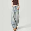 High-waisted Ripped Hole Design Sense Wide-legged Jeans Women Autumn Washed Light Blue Skinny Loose Trousers Jeans for Women Long Denim Pants