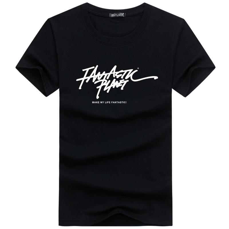 QICED Summer Short-sleeved T-shirt Men's O-neck Trend Bottom Shirt