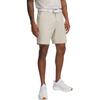 Under Armour Drive Chill Sports Shorts Men's Khaki Gray 1389600-289