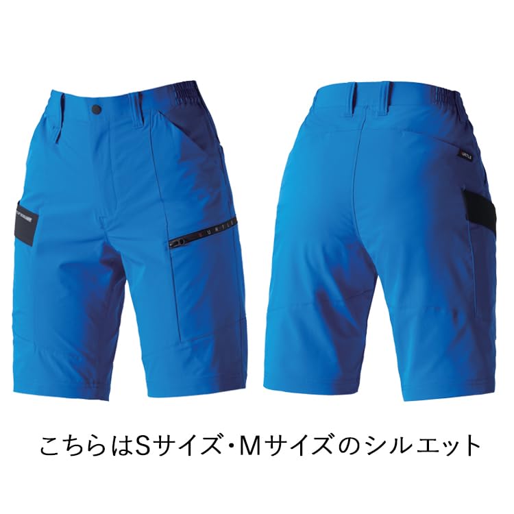Брюки карго шорты BURTLE (унисекс) 9707 3L 23 Хаки