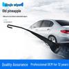 Задний рычаг стеклоочистителя для Polo, Excelle, Alto, Palio, Luxgen