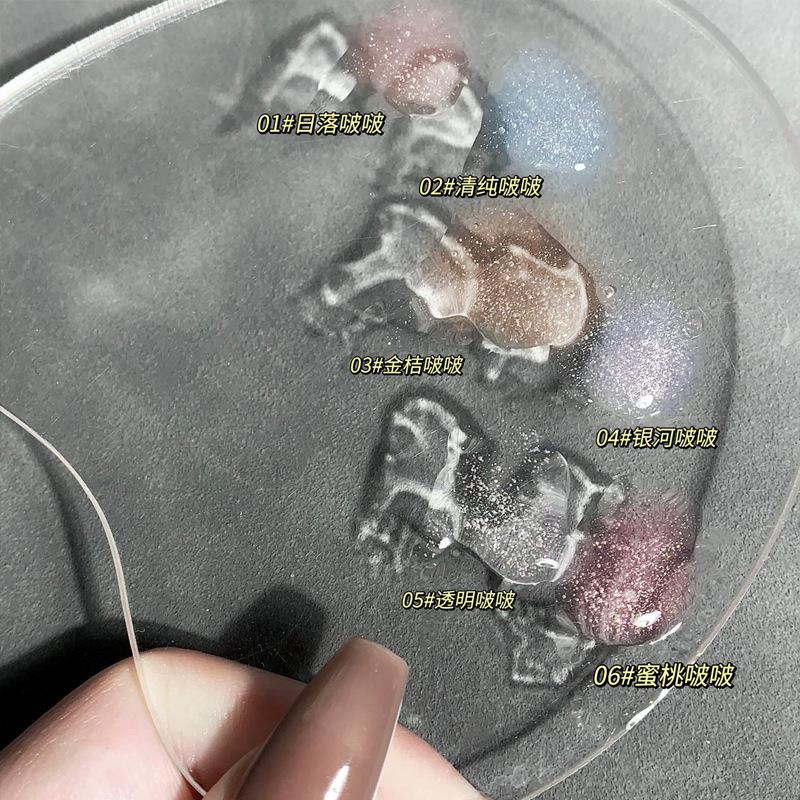 HER ORANGE~ Boo Boo Moisturizing Lip Nectar Clear Lip Oil Watery Mirror Glass Lip Glaze Lip Treatment Lip Balm