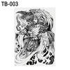 Large Black Men Women Waterproof Body Art Full Back Temporary Tattoo Stickers