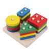 Montessori Wooden Educational Toys for Children 1 2Y Baby Shape Color Sorter Block Puzzles Toddler Large Geometric Stacking Toys