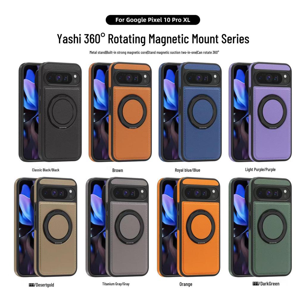 Магнитная подставка Yashi 360 для Google Pixel 9A Кожаный защитный чехол - Модель 10ProXL