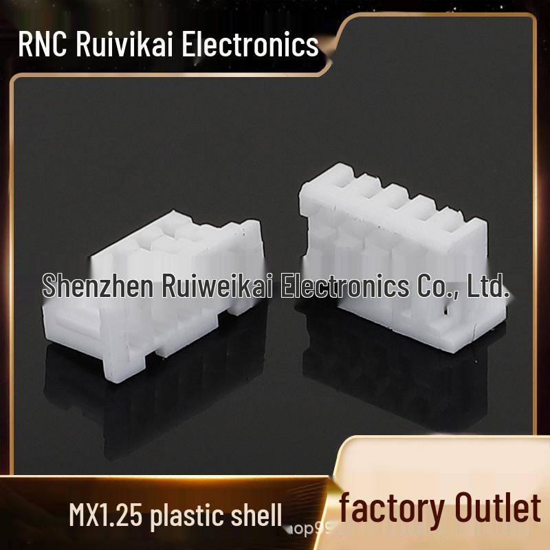 Корпус соединителя на планке MX1.25 1,25 мм, Разъем MOLEX 51021