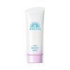 ANESSA Brightening UV Sunscreen Gel 90g
