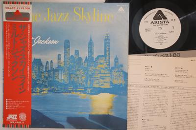 LP Пластинка МИЛТ ДЖЕКСОН - Jazz Skyline WAJ70111PROMO ARISTA 1977 Япония Оби Джаз Б/У