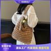 Large Capacity Woven Bag Women's New Seaside Vacation Straw Bag Versatile Commuter Shoulder Tote Bag
