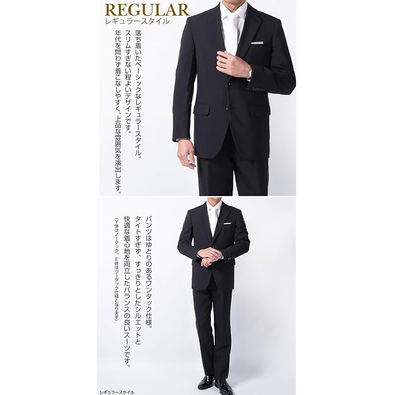 [United Gold] formal suit Washable all seasons waist adjuster slim regular big size men's [Regular style] E8(3L)