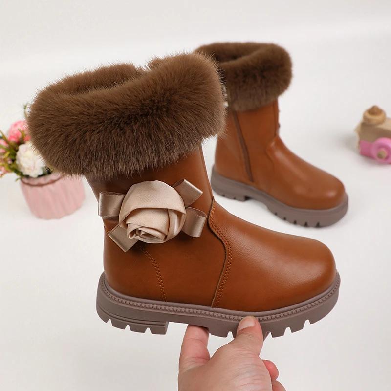 Children Casual Boots for Medium Big Girls Warm Thermal Boots Fluffy Plush Hairy with Flower Princess Sweet Kids Rubber Boots