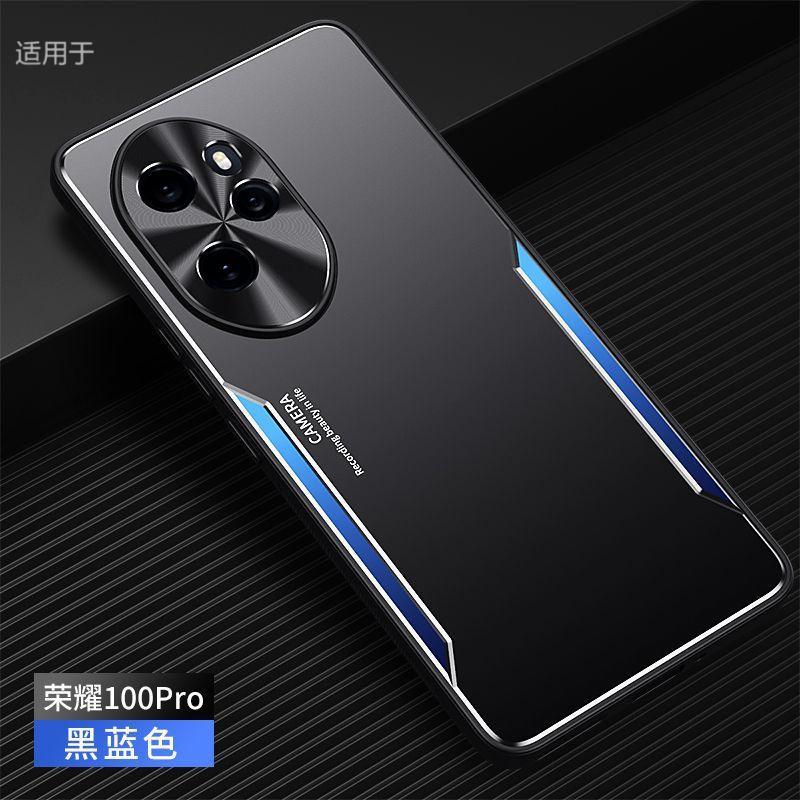Подходит для чехла мобильного телефона Honor 111, новый Pro, матовый алюминиевый сплав, защита от отпечатков пальцев, высококачественный всесторонний противоударный чехол, для мужчин