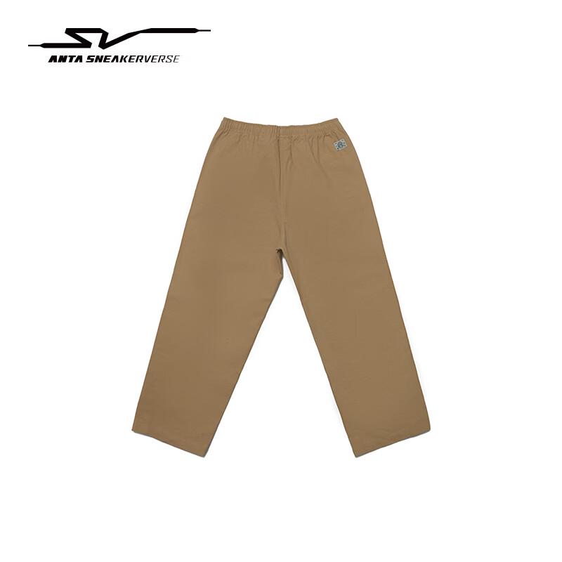 ANTA SV American-Style Casual Cotton Loose Straight-Leg Pants