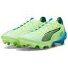 Puma Кроссовки Ultra 5 Ultimate FG Lights Out Pack Unisex Green Fizzy-Apple White 107683-03