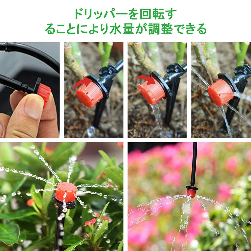 25M Hose Automatic Watering Set 185 Pieces Set Irrigation System Drip Nozzle Spray Nozzle Drip Watering Water Supply System Watering DIY Garden Shower