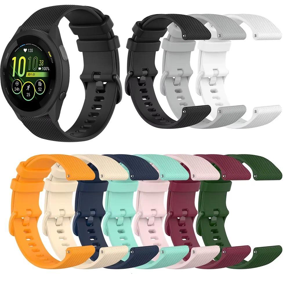 Официальный мягкий силиконовый ремешок 20 мм 22 мм для Garmin Forerunner 265 965 255 165 55 Удобный ремешок Браслет Garmin Venu 3-2 Correa