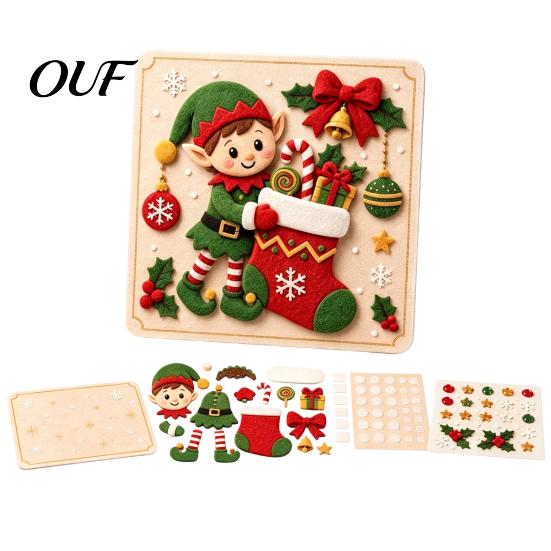 3D Felt Art Supplies DIY Christmas Magic Sticker Kit for Kids, Layered Santa & Tree Easy Crafting Box Craft Set, No Mess Peel Stick Holiday Activity,