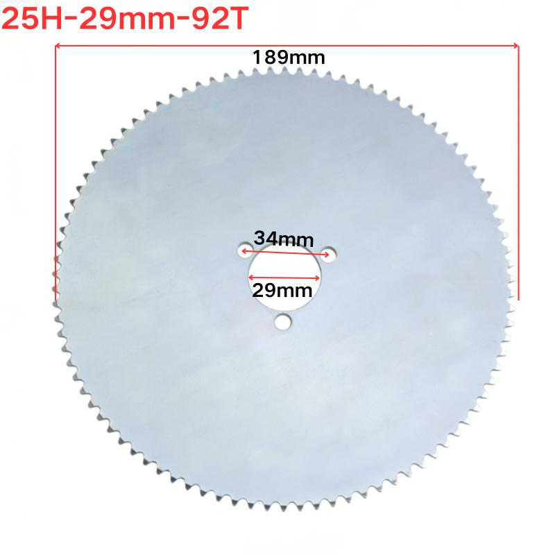 25H 47T 55T 65T 68T 70T 80T 92T Tooth 29MM Rear Sprocket for 47CC 49CC Mini Motor ATV Beach Buggies Dirt Bike Mini Dirt Bike