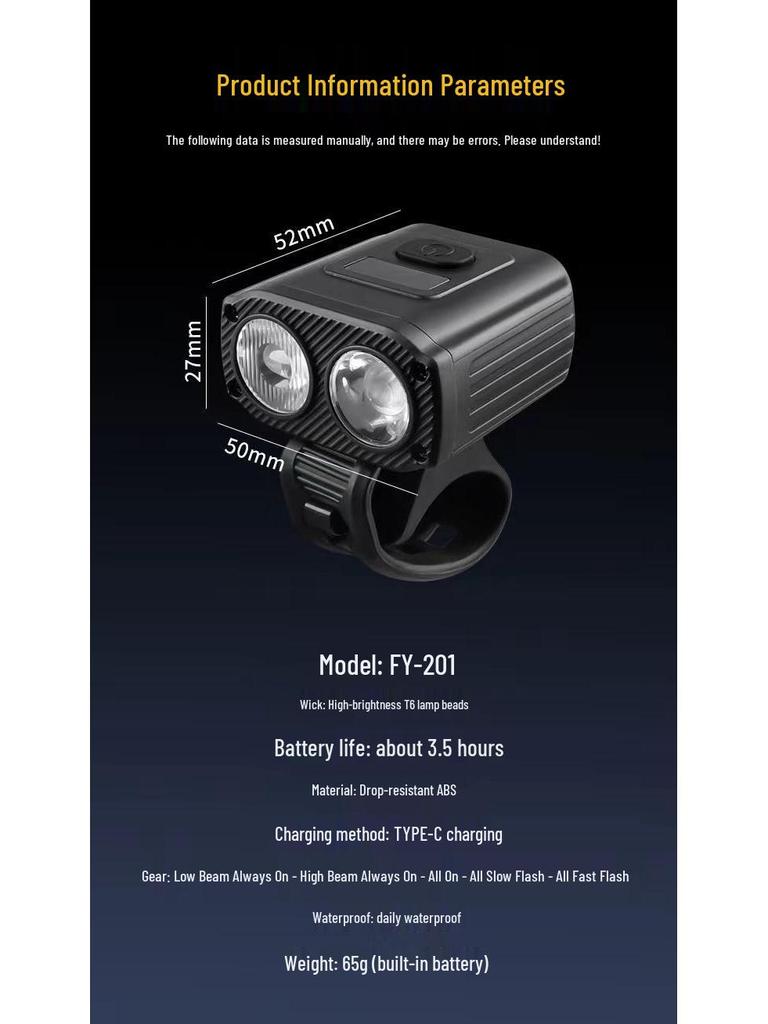 Перезаряжаемая мини-фара для велосипеда с высоким световым потоком для ночной езды