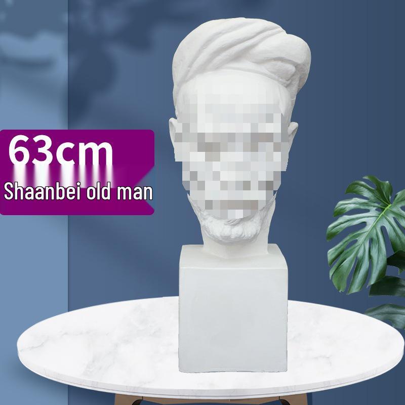 Набор геометрических скульптур из гипса для искусства и фотографии