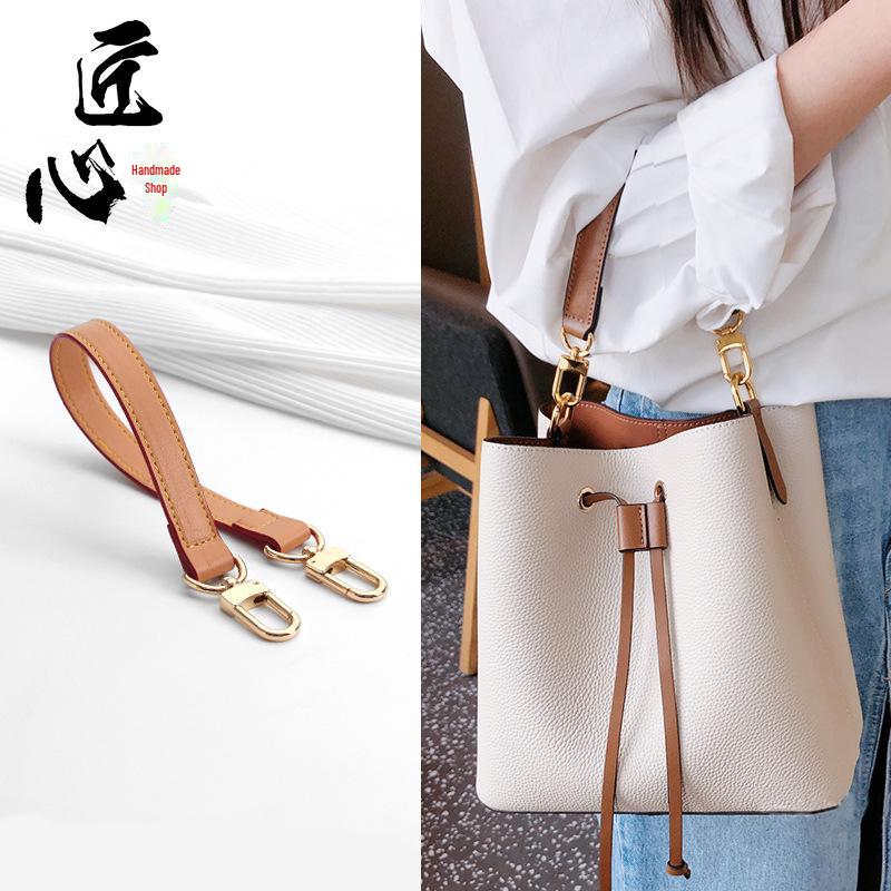 Совместимый плечевой ремень для замены сумки-ведра Neo Noe