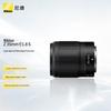 Nikon Объектив Nikkor Z 35mm f/1.8 S