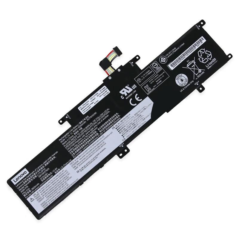 Lenovo Laptop Battery