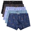 Men's 100% Cotton Boxer Briefs, Plus Size, Mid-Waist, Breathable, Sweat-Absorbent, Youthful Style