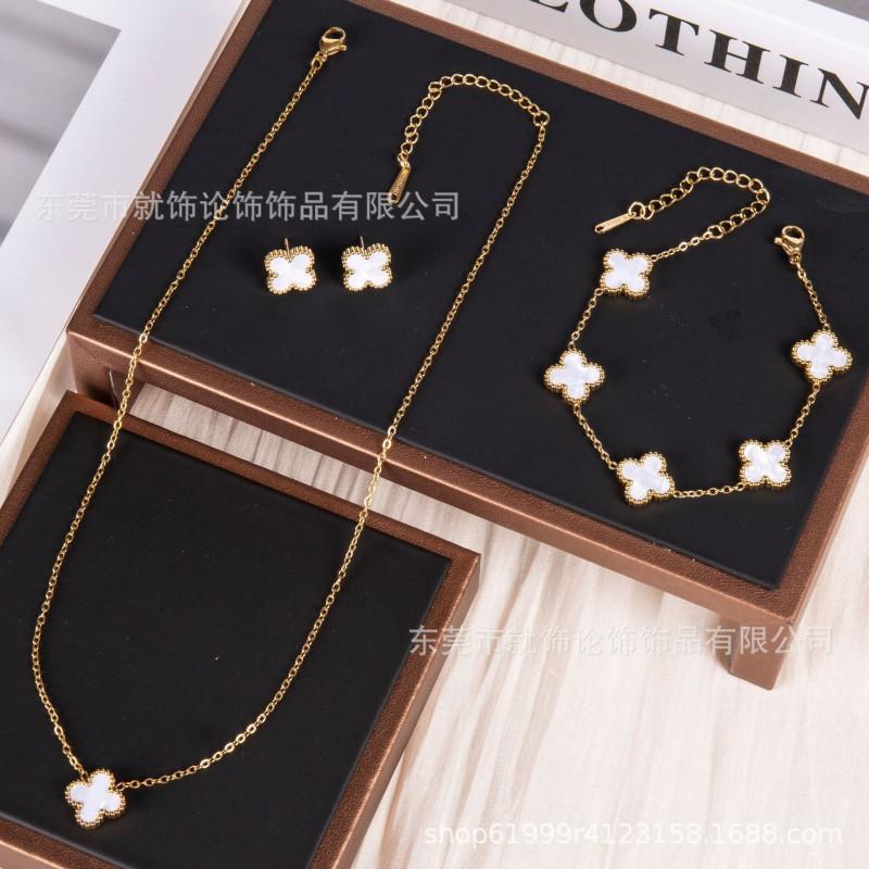Titanium Steel Lucky Four Leaf Clover Jewelry Set - 18K Gold Plated Necklace Bracelet Earrings Women