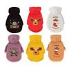 Christmas Pet Hoodie  Winter Autumn Cat & Dog Christmas Print Pattern Hooded Hoodie, Festive Style Party Outfits