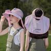 Children's Sun Protection Hat Summer Boys and Girls Outdoor Outing Visor Shawl Big Eaves with Fan Empty Top Bucket Hat